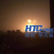 智慧高速解决方案 智慧高速解决方案