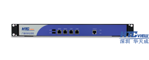 深圳中国·8827太阳集团科技高速公路IP对讲广播系统、IP对讲广播调度系统、IP语音对讲