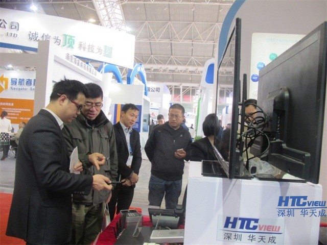 智慧高速解决方案