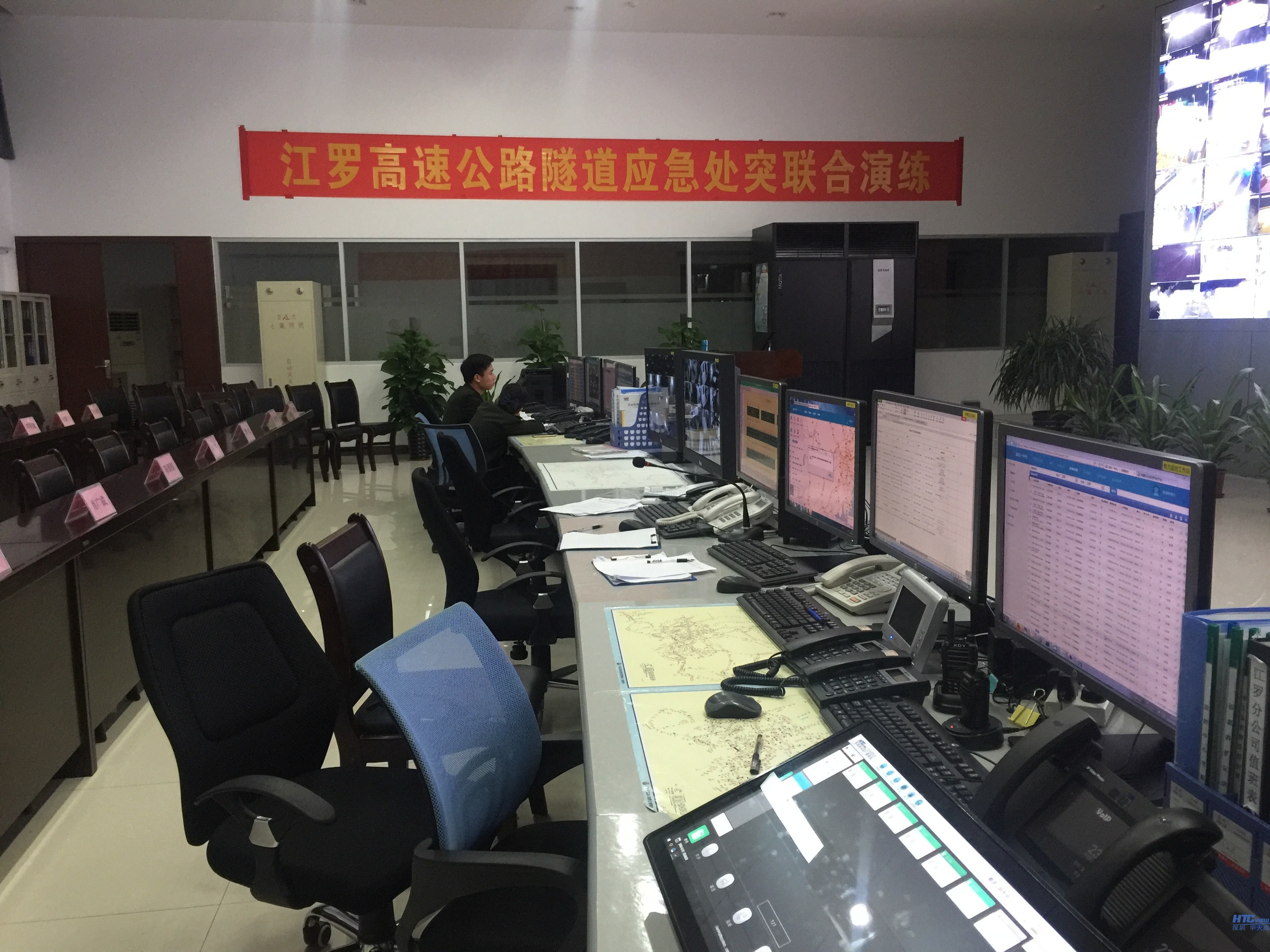 中国·8827太阳集团高速公路应急系统助力江罗