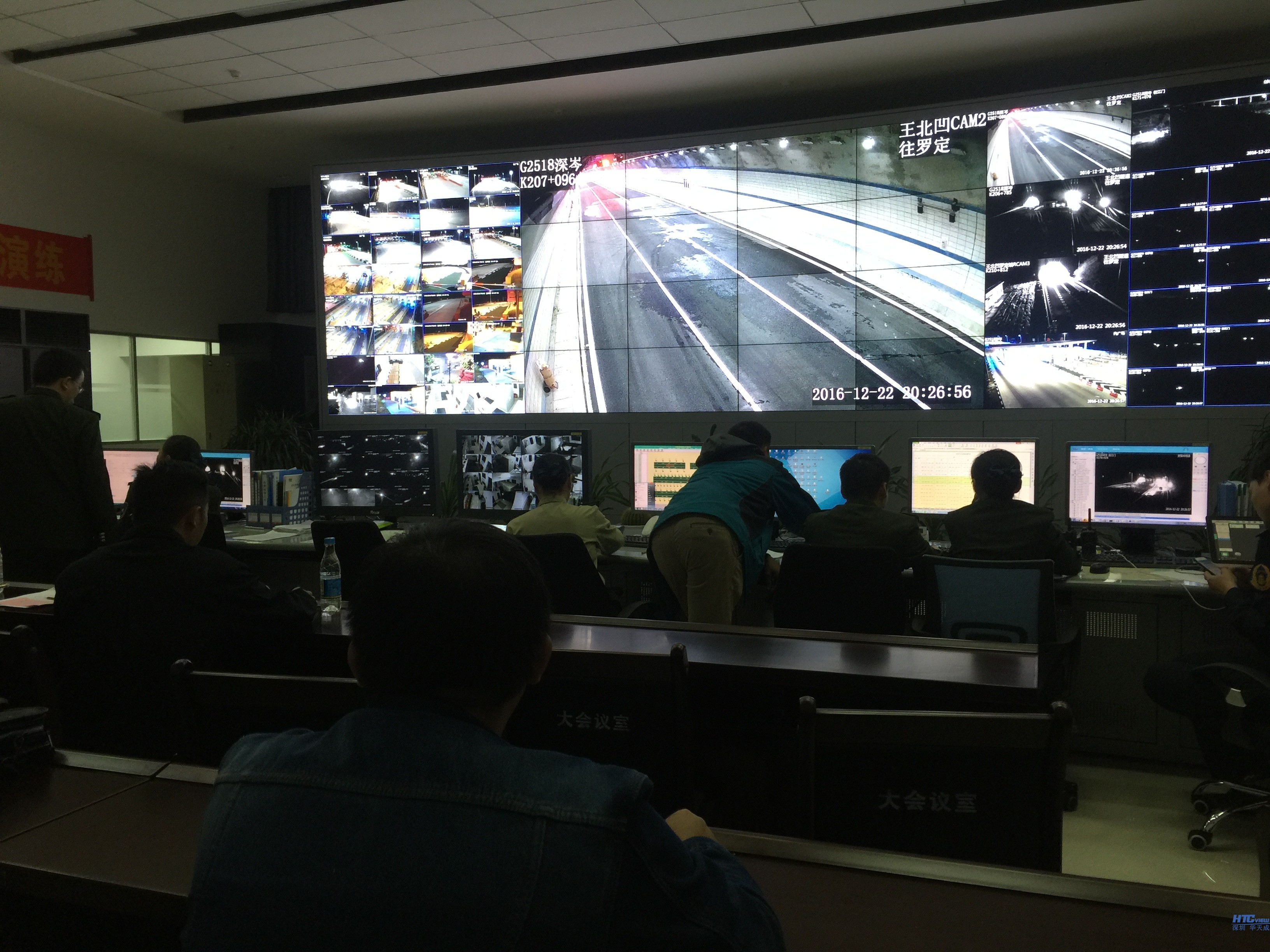 中国·8827太阳集团IP对讲应急系统后台监控