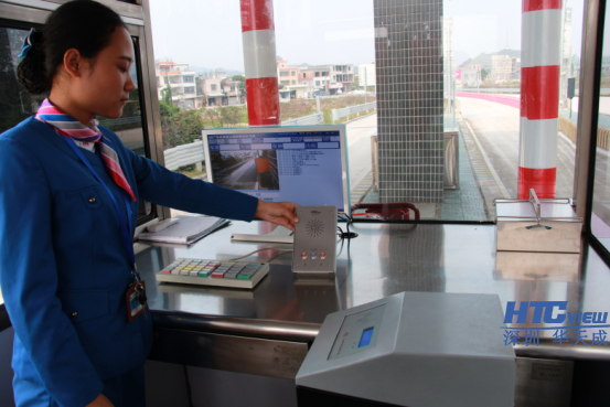 收费员通过三键中端一键呼叫班长