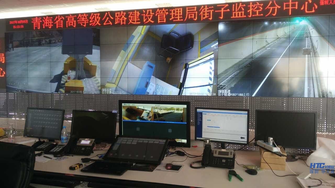 循隆高速公路监控视频 循隆高速公路监控视频