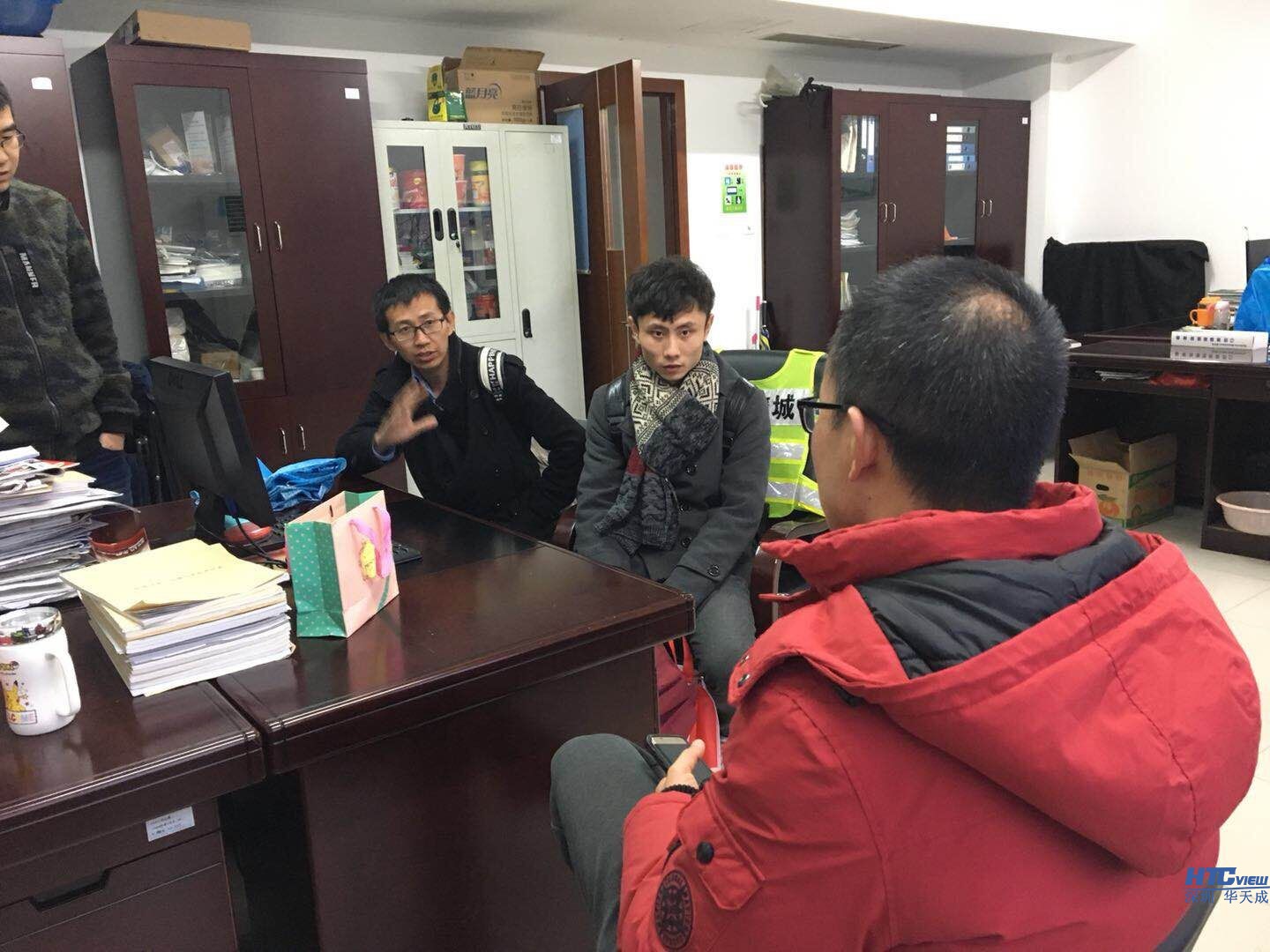 为管理处讲解对讲广播 为管理处讲解对讲广播