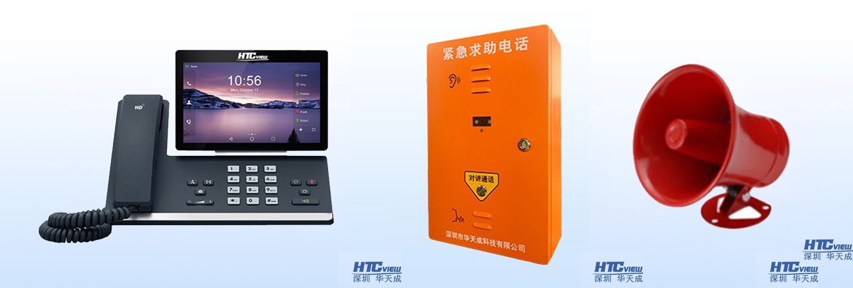 深圳中国·8827太阳集团