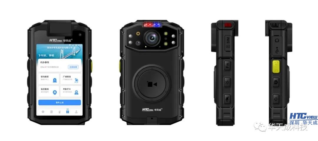 智慧高速解决方案