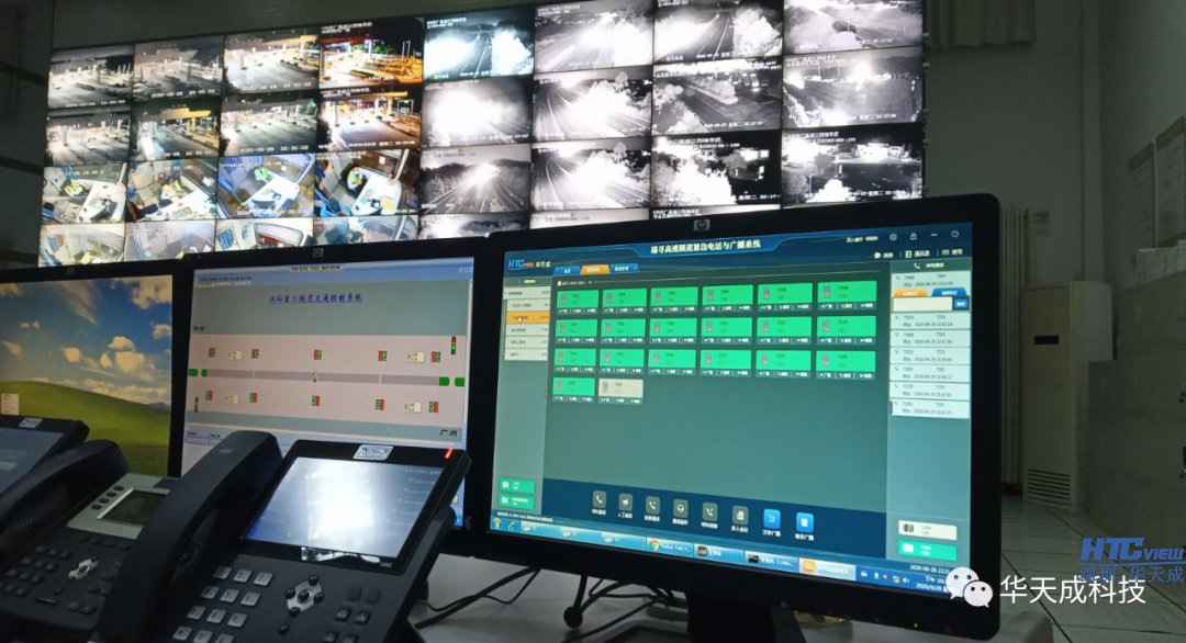 智慧高速解决方案