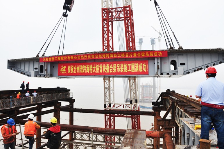 智慧高速解决方案 智慧高速解决方案