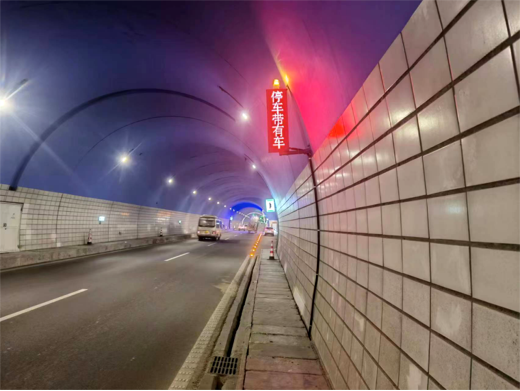 智慧高速解决方案 智慧高速解决方案