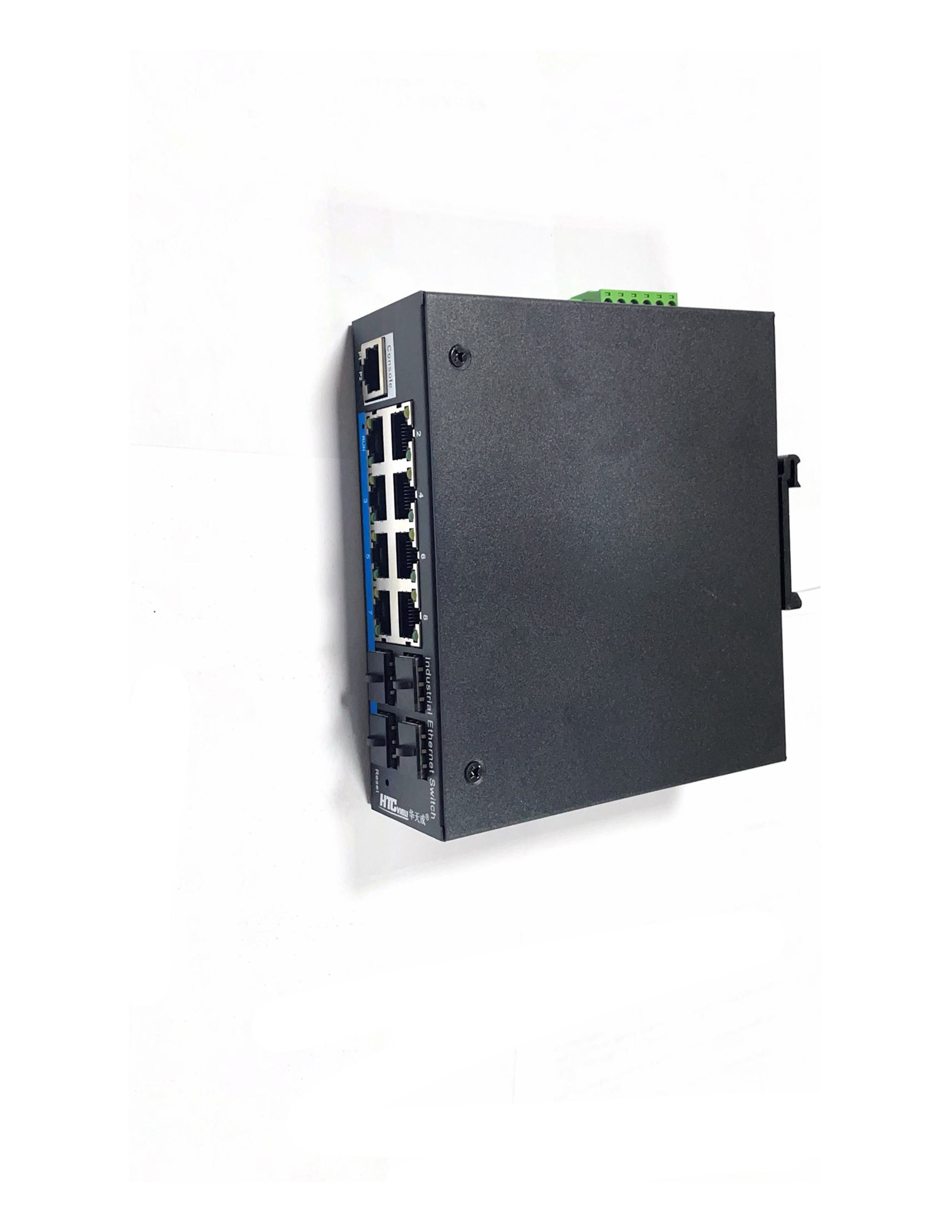 智慧高速解决方案 智慧高速解决方案