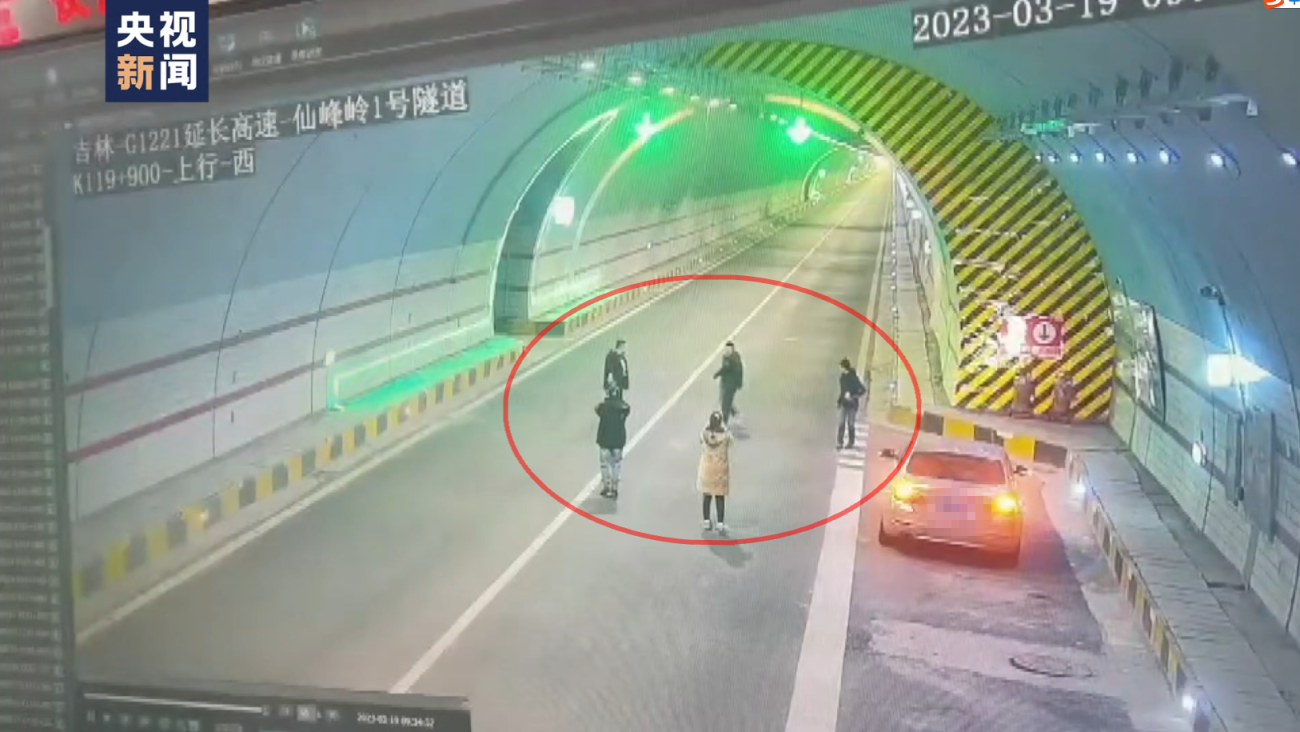 智慧高速解决方案 智慧高速解决方案