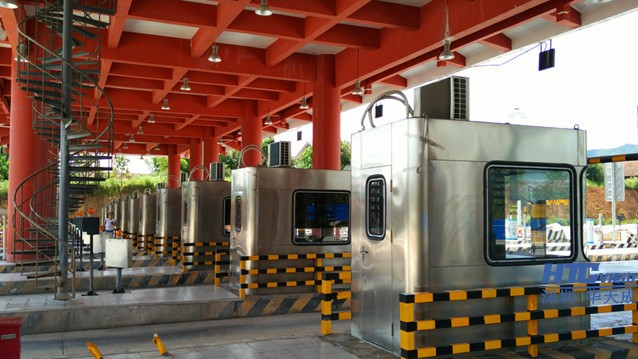 中国·8827太阳集团对讲系统