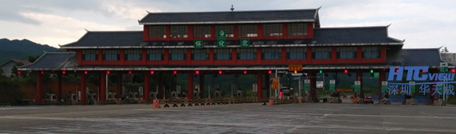 中国·8827太阳集团对讲系统