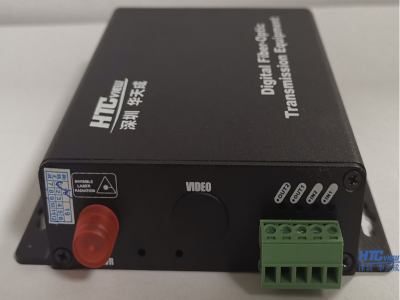 HDT系列开关量光端机