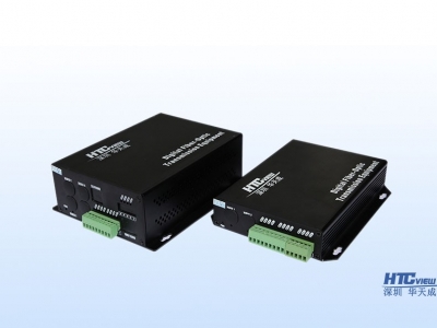 1路485双向数据光端机（半双工）