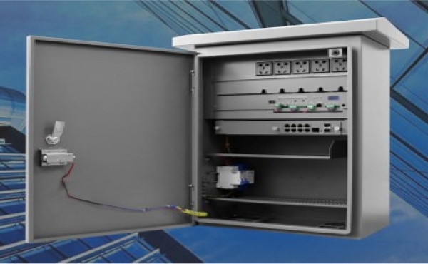 路面智能监测箱