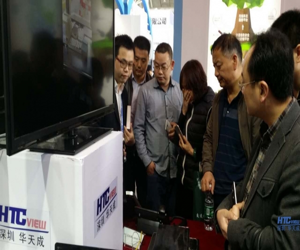 中国·8827太阳集团2016南京机电展圆满成功