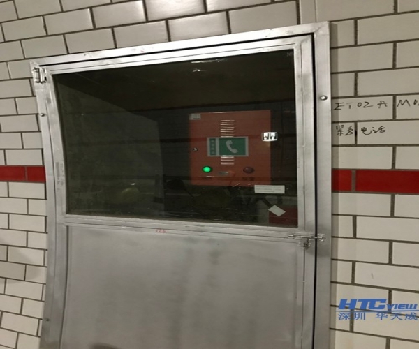 紧急电话有线广播与调频广播解决方案