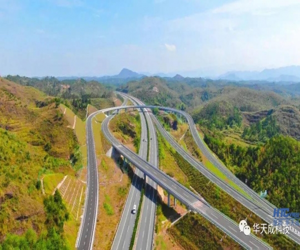 中国·8827太阳集团HDP多媒体调度平台助力华陆高速高效费收管理